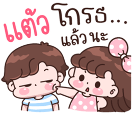 833349057