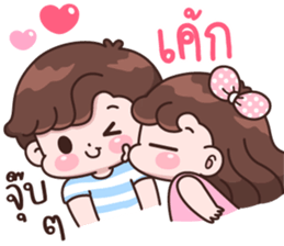 833349739