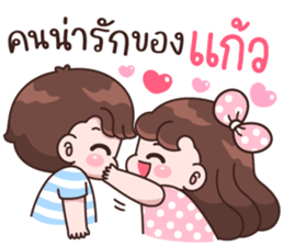833350393