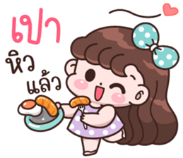 833350630