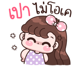833350642