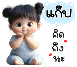 833351462