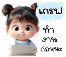 833351560
