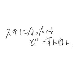 833352849