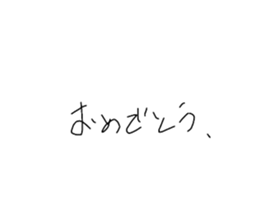 833352861