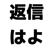833353050