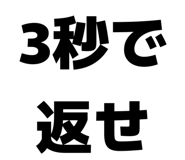 833353052