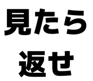 833353054