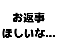 833353058
