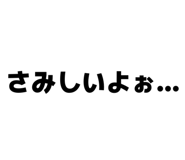 833353060