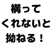 833353061
