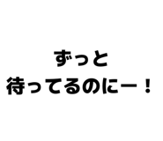 833353062