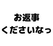 833353063