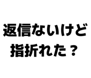 833353064