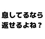 833353065