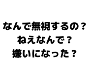 833353066