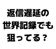 833353069