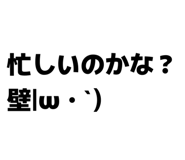 833353075