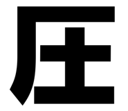 833353076