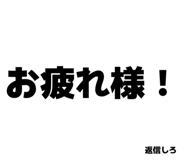 833353078