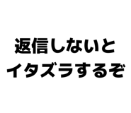 833353080