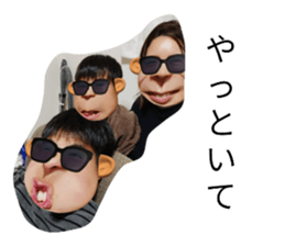 833353373