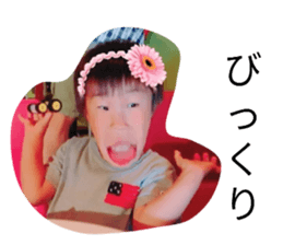 833353380
