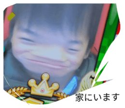 833353387