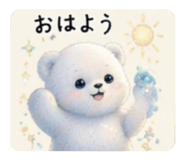 833353757