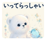 833353758