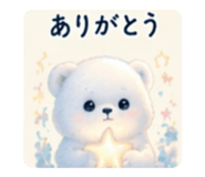 833353762