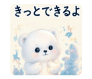 833353766