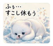 833353781