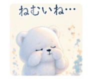 833353782