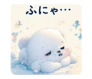 833353783