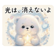 833353784