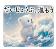 833353787