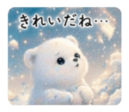833353790