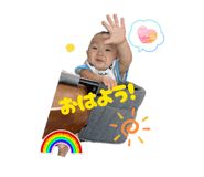 833354021