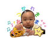 833354024