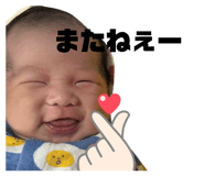 833354463