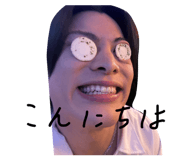833354666