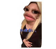 833356473
