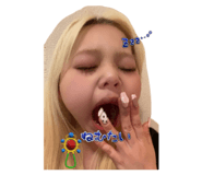 833356479