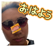 833356755