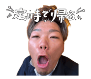 833356759