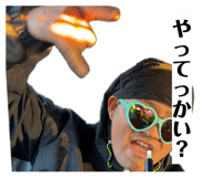 833356765