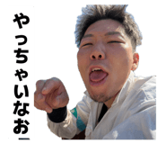 833356771