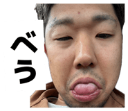 833356775