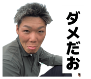 833356781
